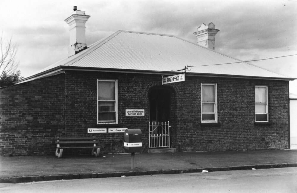 East Orange Post Office