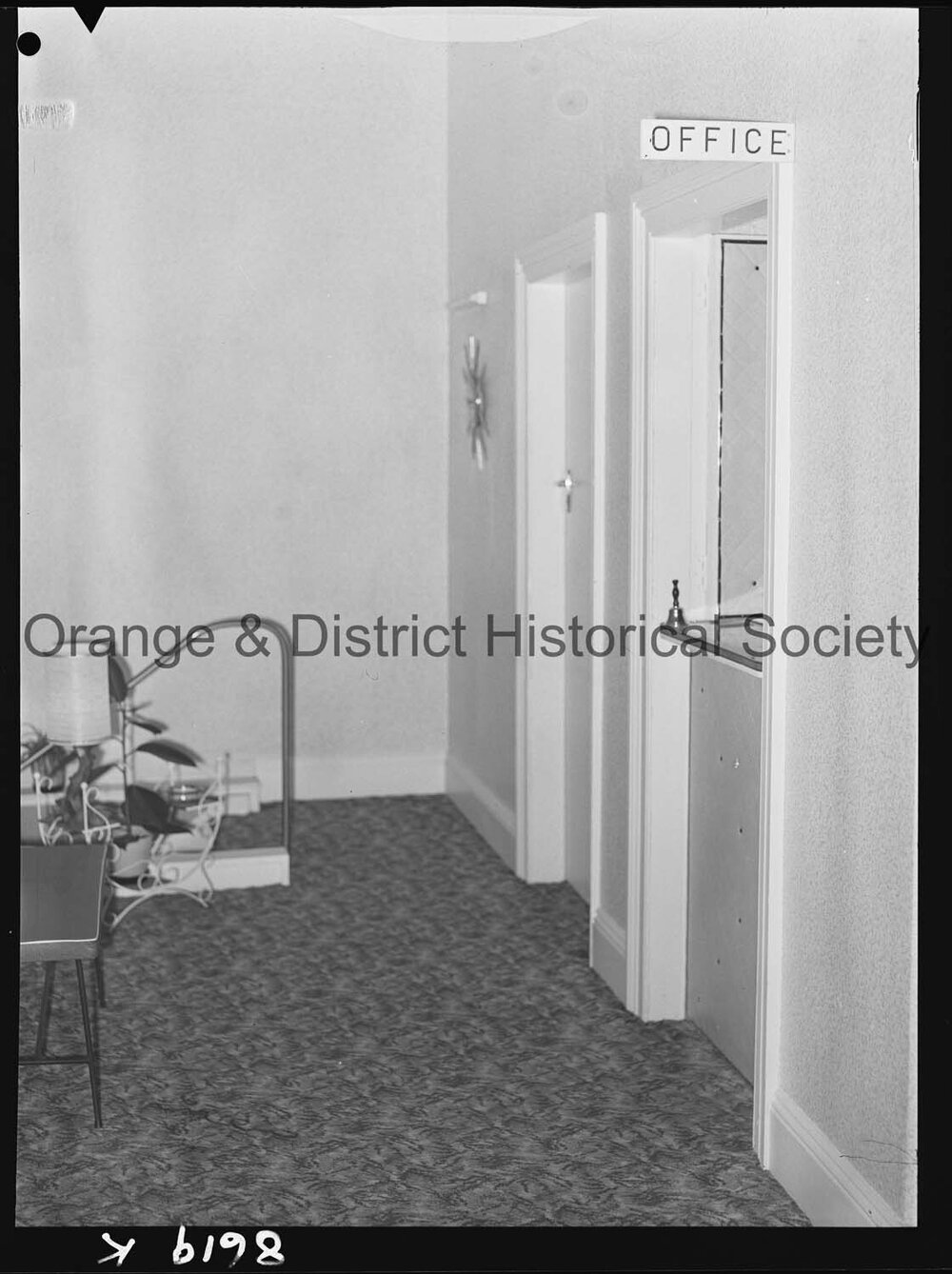 Downtown Motel