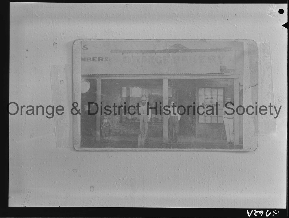 Copy Orange Bakery