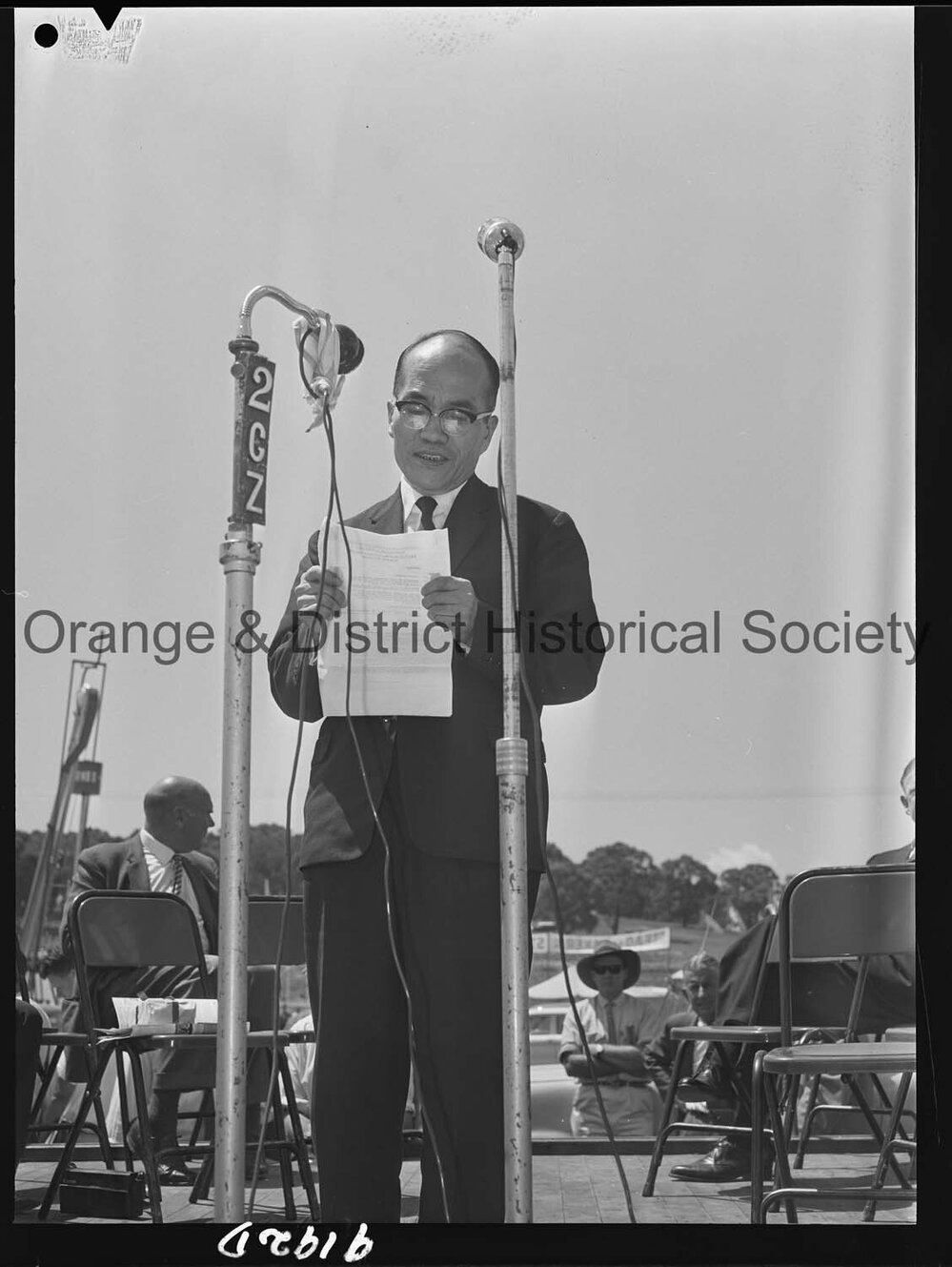 Official opening of Field Days