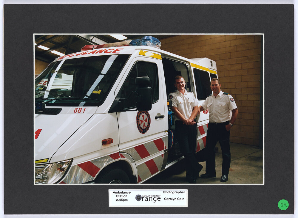 Ambulance Station, 2.45pm