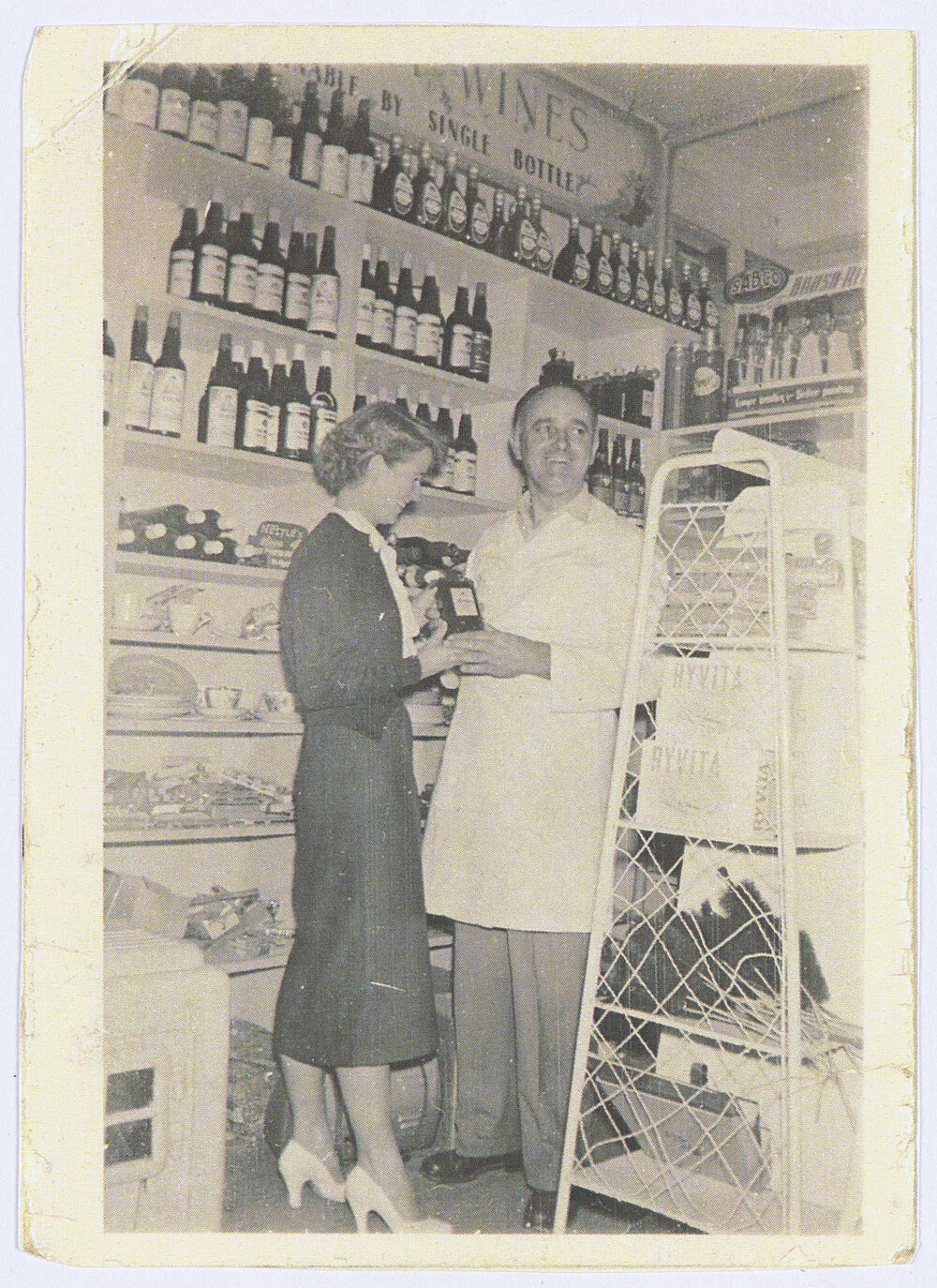 Williams Grocery Store, Orange
