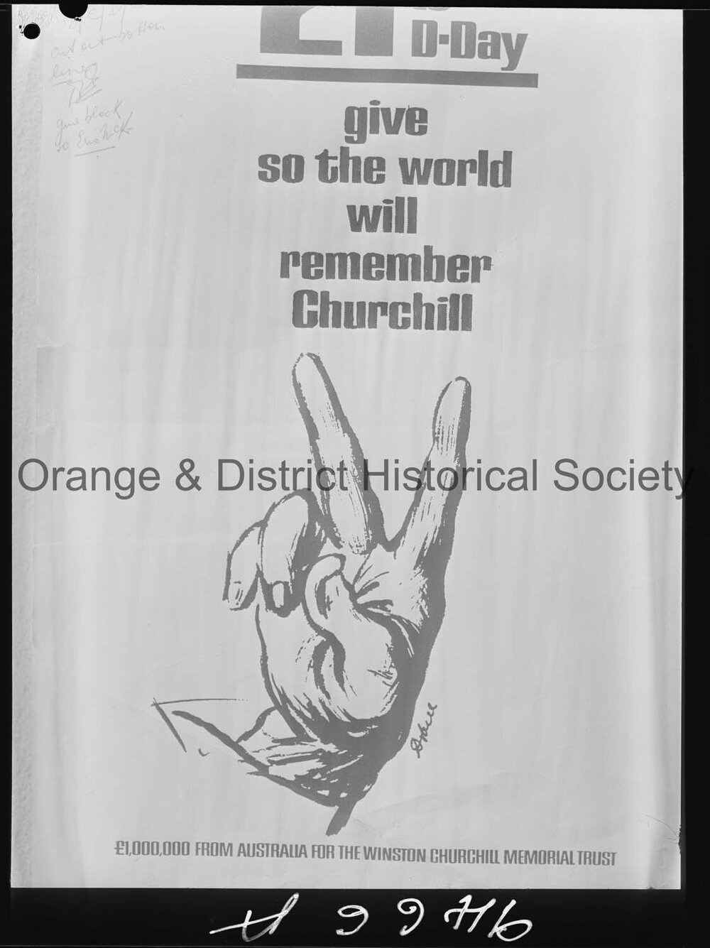 Copy Churchill poster