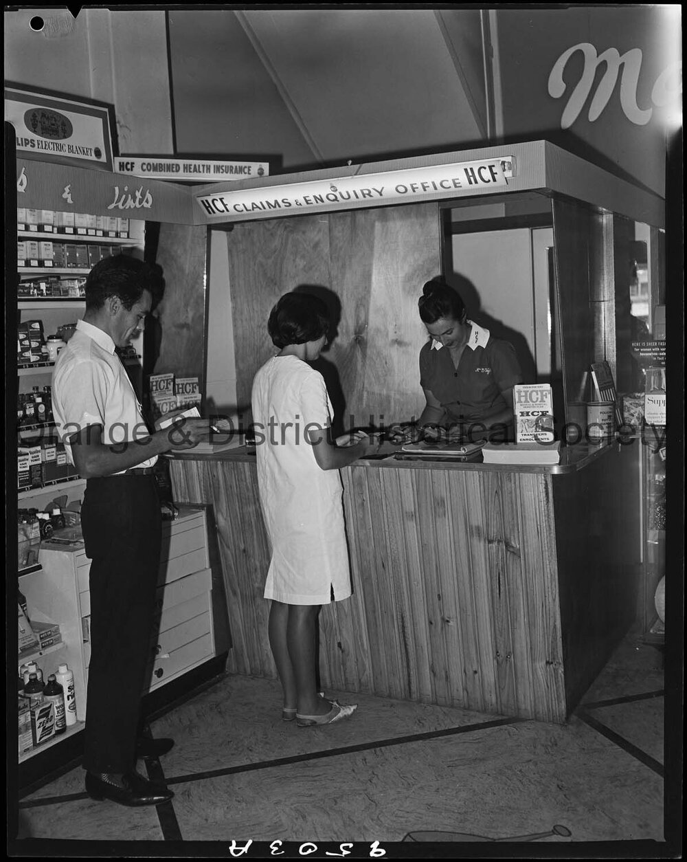 HCF at McCarthy's Pharmacy