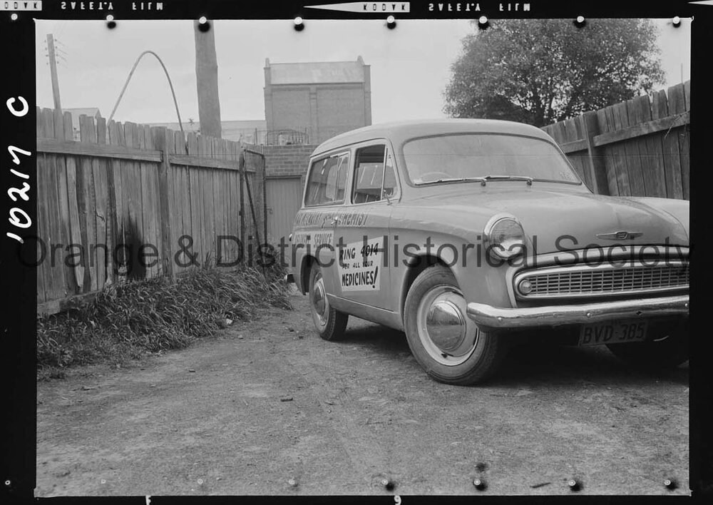 Negatives for Advertising Department