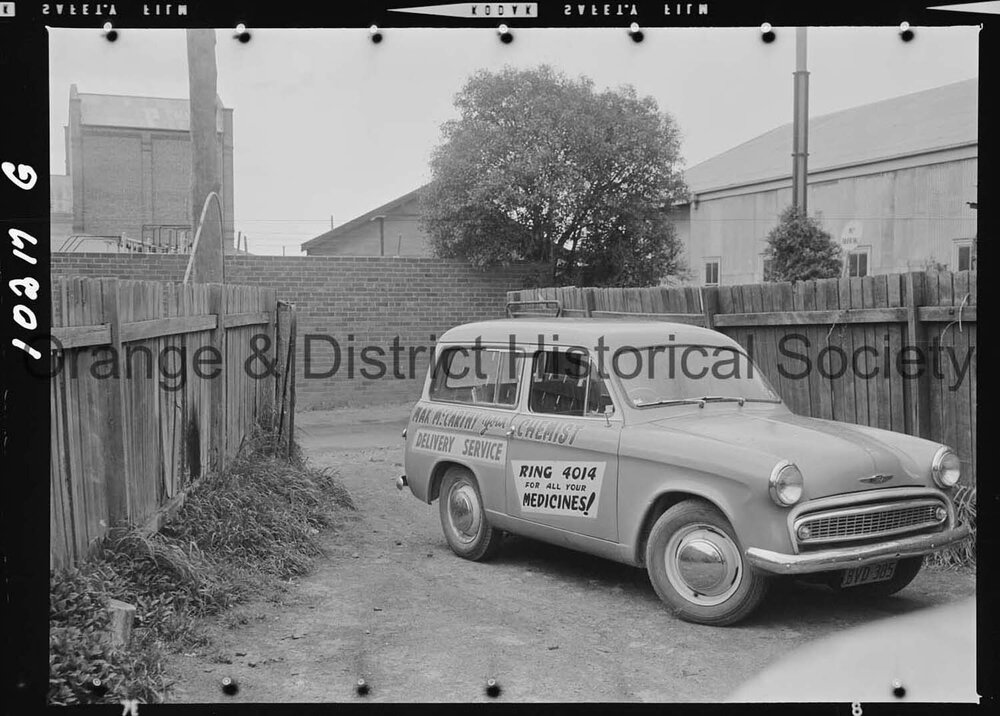 Negatives for Advertising Department