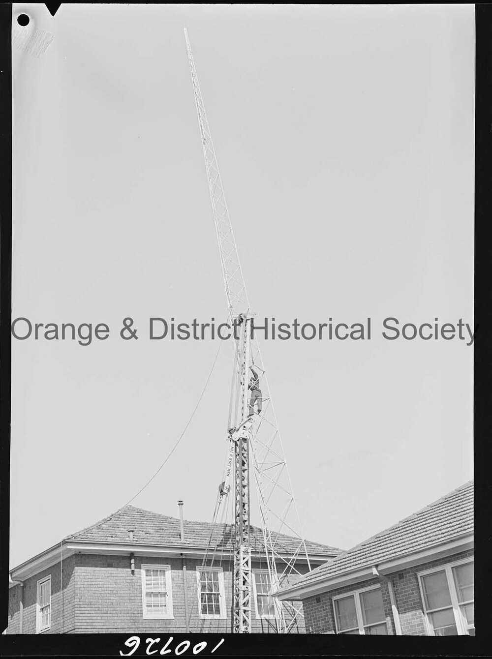 Orange Ambulance Station tower