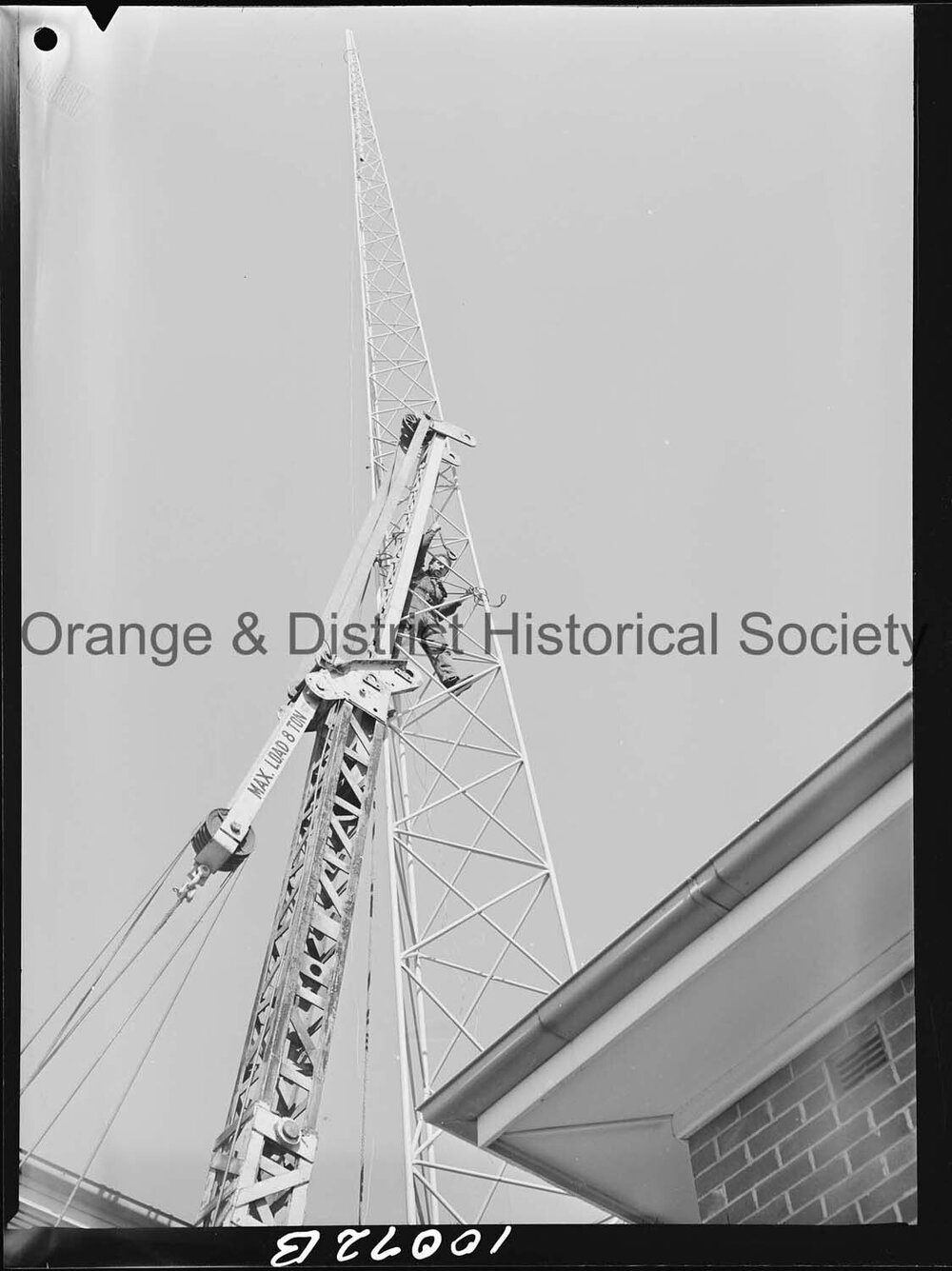 Orange Ambulance Station tower