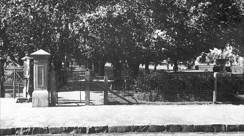 Robertson Park C