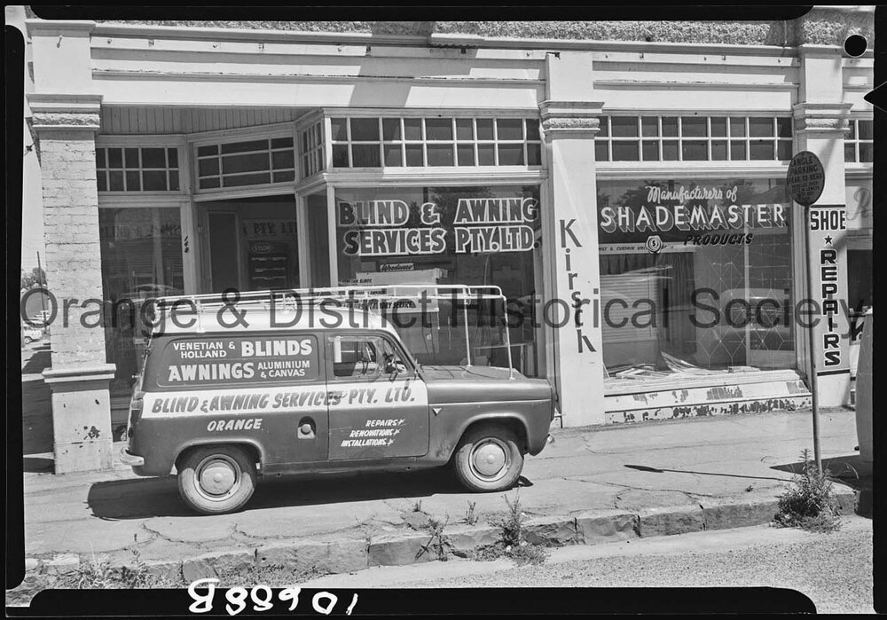 Blinds and awnings store