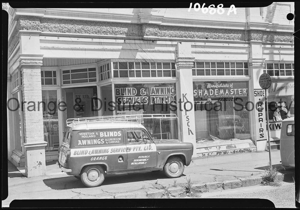 Blinds and awnings store