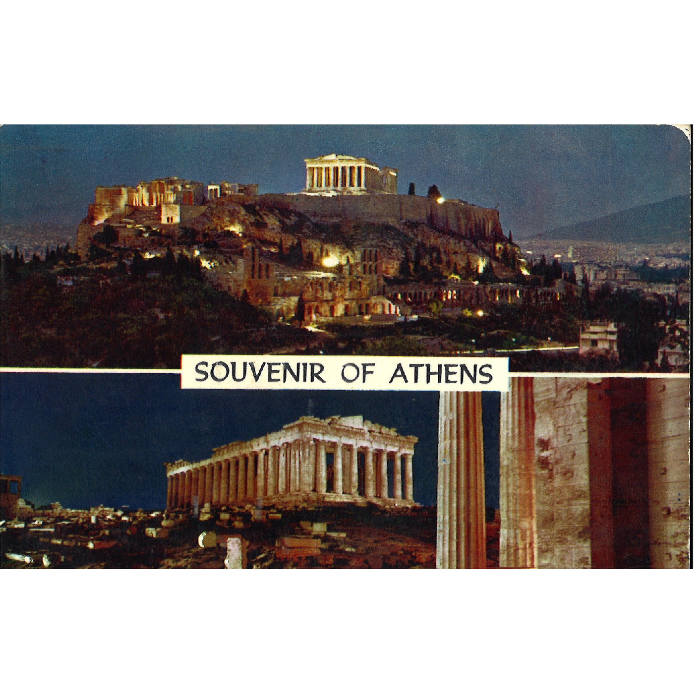 Postcard from Athens (front)