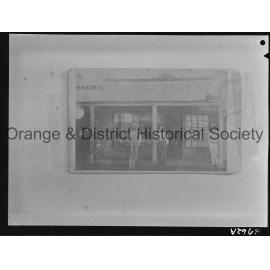 Copy Orange Bakery