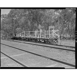 Cullya railway station