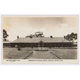 Administrative Block, Mental Hospital, Orange, NSW