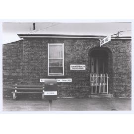 East Orange Post Office