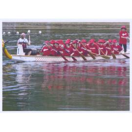 Dragonboat Challenge