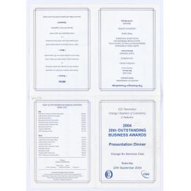 2004 20th Outstanding Business Awards Presentation Dinner