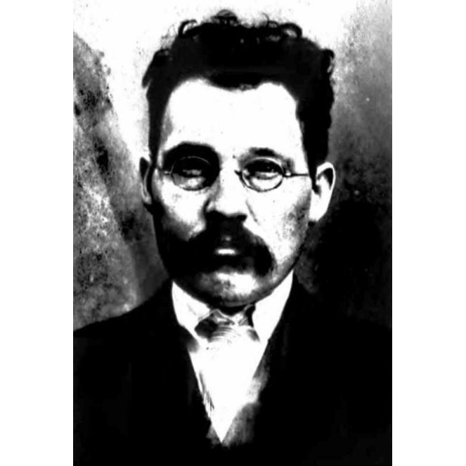 Patrick Joseph Commins