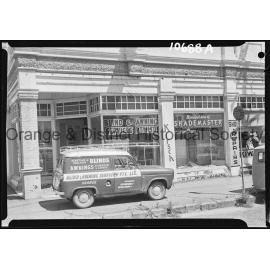 Blinds and awnings store
