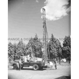 Drilling rig