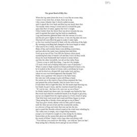 The great flood of fifty five - 2012 third prize bush poetry category