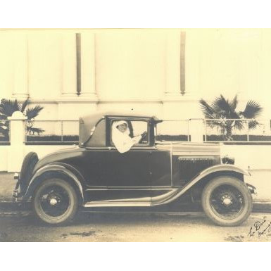 Sarah Mabel Morgan