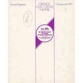 1st Anniversary Festival of Entertainment