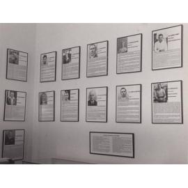Orange City Council Sporting Hall of Fame Exhibits