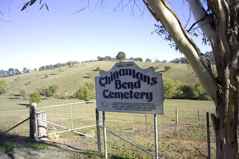 Chinaman's Bend Cemetery 
